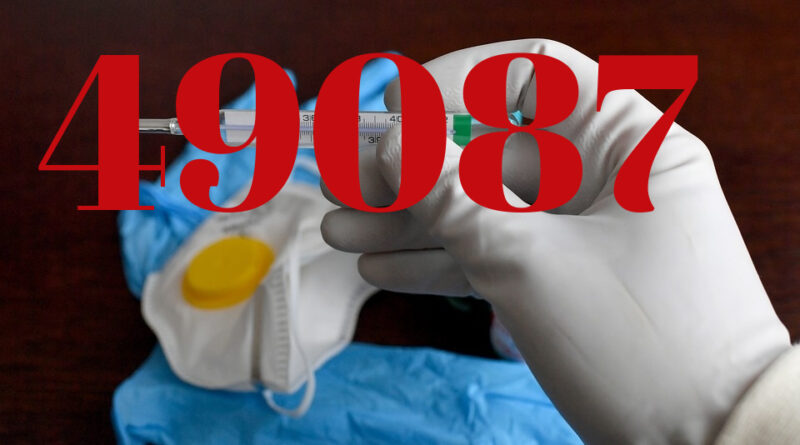 Holandia korornawirus czerwiec 2020