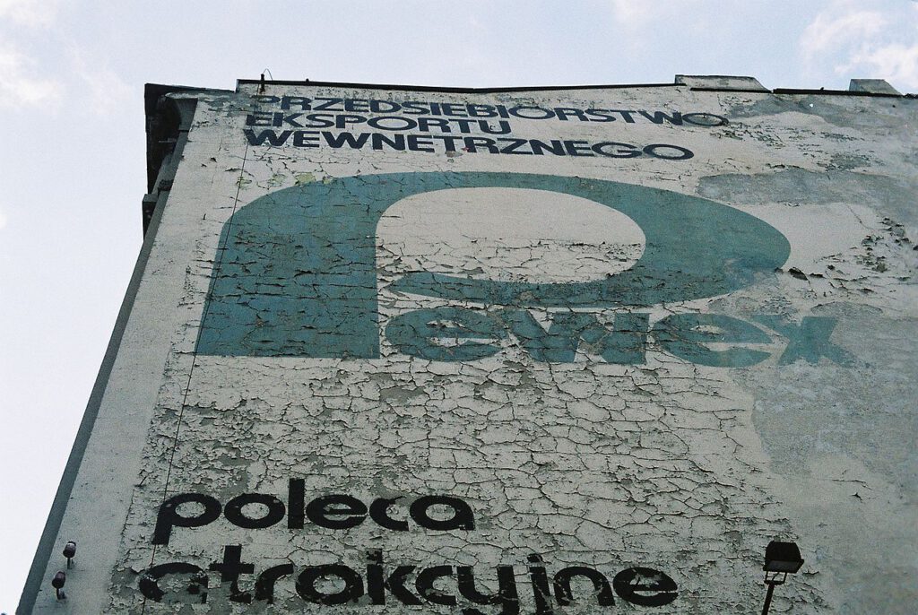 To “było to”! Ale… kto teraz o tym pamięta? 14 1280px Pewex reklama na budynku w Lodzi
