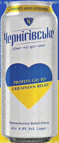 Do Holandii jedzie ukraińskie piwo - dochód wzmocni pomoc humanitarną 8 bro