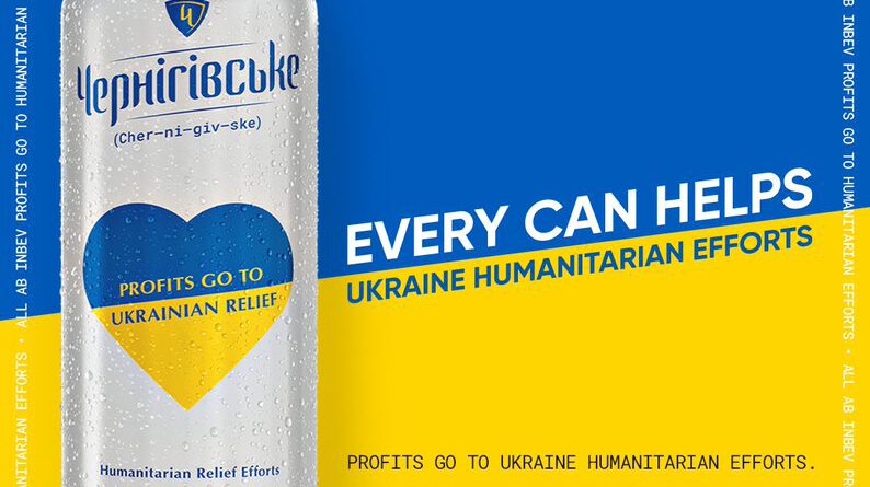 Holandia Ukraina Rosja piwo akcja humanitarna