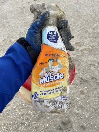 Fotos Waddeneilanden BBCT 2023 I Stichting De Noordzee 9 Fles uit Vietnam 320x427 2